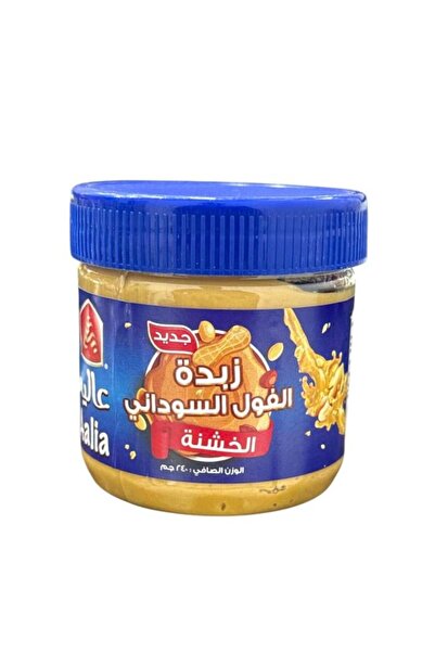 Meven Set Beauty Crunchy Peanut Butter – 240 g