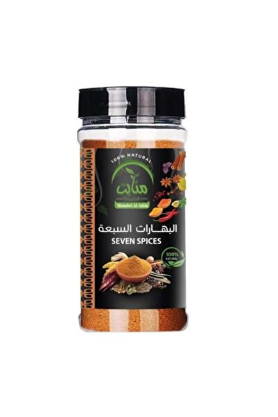 Meven Set Beauty مزيج منابت السبع بهارات – 210 غرام