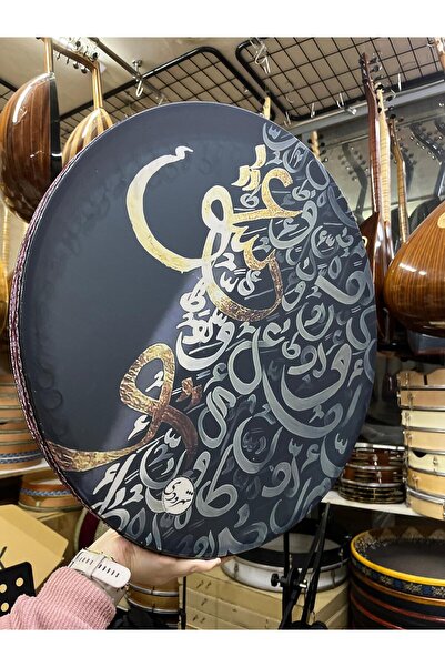 NOTA MÜZİK 52 CM HALKALI ERBANE KILIF DAHİL KOD 3447