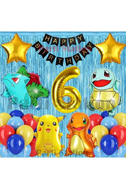Parti Station مجموعة بالونات عيد ميلاد بوكيمون لعمر 6 سنوات، بوكيمون بيكاتشو،...