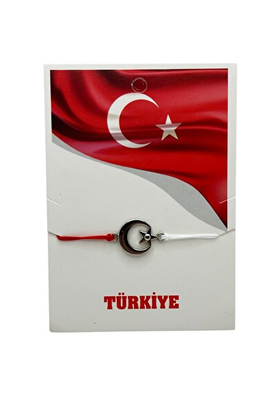 sinbEsg سوار منسوج تركي بتصميم الهلال والنجمة مكون من قطعتين قابل للتعديل حسب...