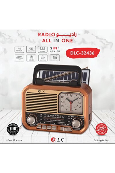 DLC Classic Portable Radio