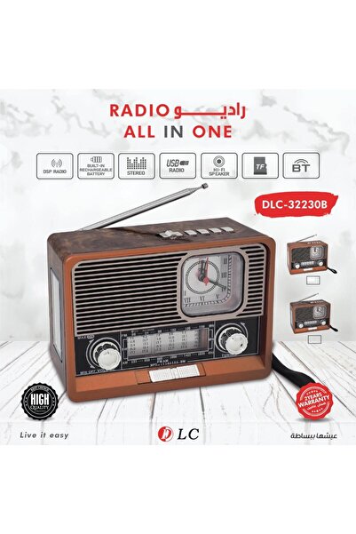 DLC classic portable radio
