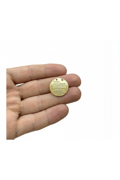 MADEFORYOUU Ayetel Kürsi Kolye Ucu, Takı Malzemesi, Dua Takı Aparatı 1. Kalite (kararmaz)