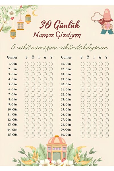 Rana İkra Art Namaz Çizelgesi (PVC KAPLI)(A3)