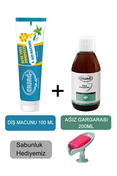 Ersağ Toothpaste Aloe Vera, with Propolis 100ml - Mouthwash 200ml + Our Soap ...