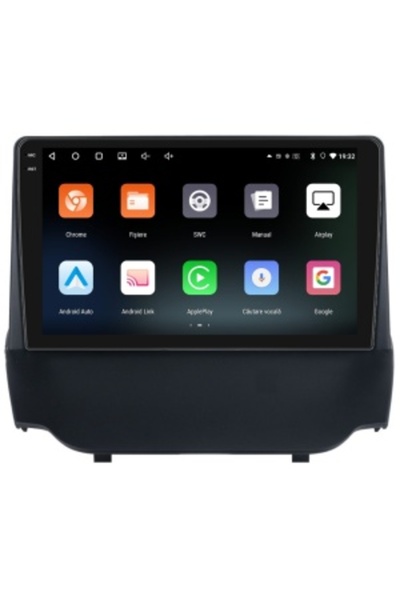 Piloton Dedicated Navigation for Ford EcoSport 2012-2017 - 9 inch, 2GB RAM, 32GB Storage, Quad Core