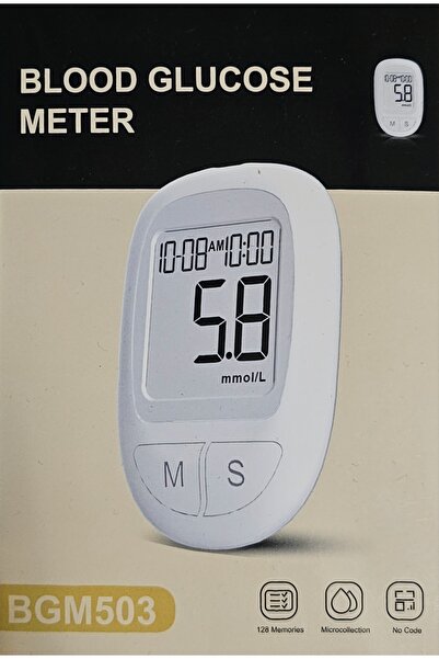 OEM BGM 503 - Glucometer Set with 50 Test Strips and 50 Lancets (White)