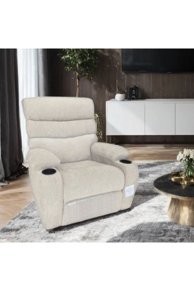 Tasamem Dafia Swivel rocking recliner chair