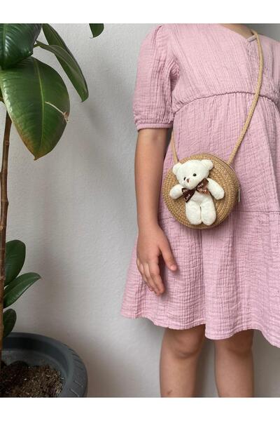 HİMENİSA Wicker Girl's Bag with Teddy Bear