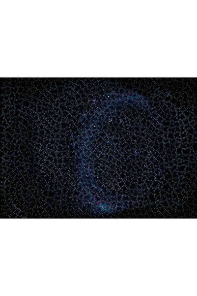 RAVENSBURGER Κρυπτό Σύμπαν Παζλ, 881 Κομμάτια