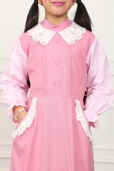 bw مريول مدرسي