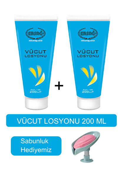Ersağ Vücut Losyonu (2 ADET ) 200 ML + (Sabunluk Hediyemiz) 138-01