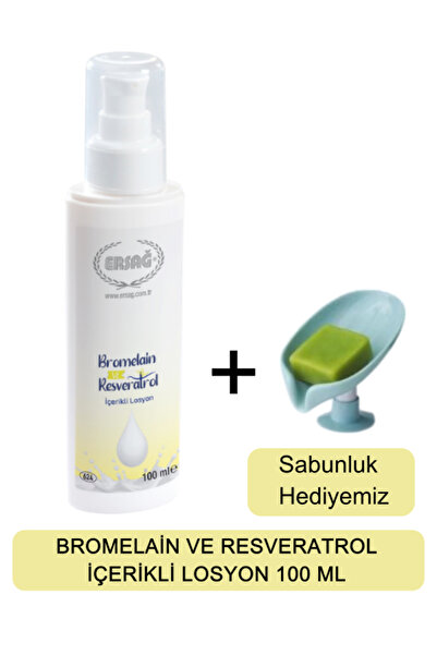 Ersağ لوشن إرساج مع البروميلين والريسفيراترول 100 مل + (هدية صابون) 624-06