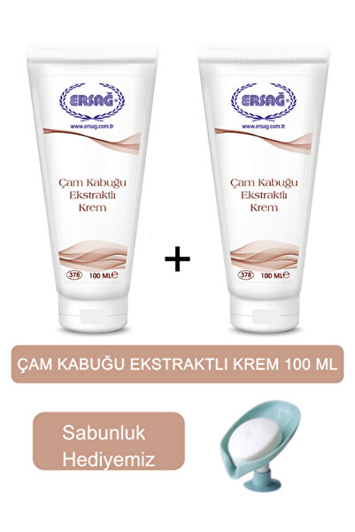 Ersağ Pine Bark Extract Cream (2Pcs) 100 ml - (Our Soap Dish Gift) 378-04
