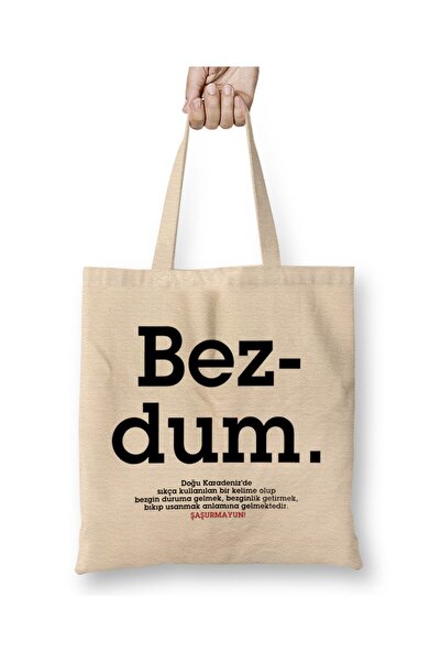 Toyaso حقيبة تسوق بيضاء من قماش البحر الأسود من بيزيدم بمقبض طويل وحقيبة للشاطئ