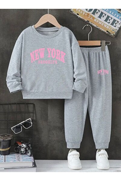 No Plan طقم رياضي للأولاد مطبوع عليه نيو يورك-بروكلين