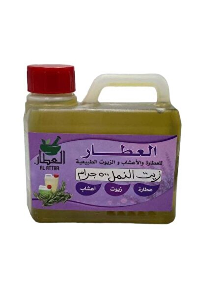 Dar Al Taraf زيت النمل العطار 450 جرام