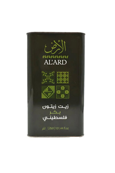 Alard 100% Natural Olive Oil, 1 Liter