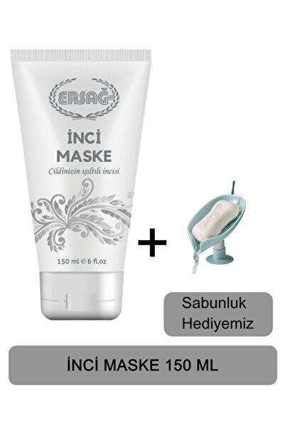 Ersağ قناع اللؤلؤ 150 مل - صابونري هديةنا 288-02