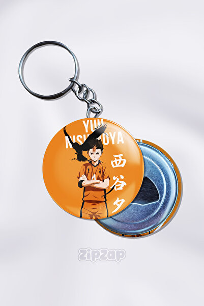 ZipZap حلية مفاتيح على شكل حقيبة من هايكيو (قطعة واحدة)