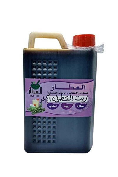 AL BARAKEH زيت القطران للعطار للبشرة والشعر 900 مل