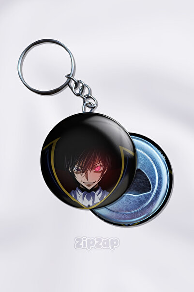 ZipZap حلية مفاتيح على شكل حقيبة من كود جياس (قطعة واحدة)