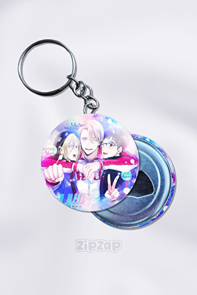 ZipZap سلسلة مفاتيح يوري أون آيس (قطعة واحدة)