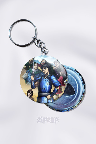 ZipZap سلسلة مفاتيح على شكل حقيبة من كينجدوم (قطعة واحدة)