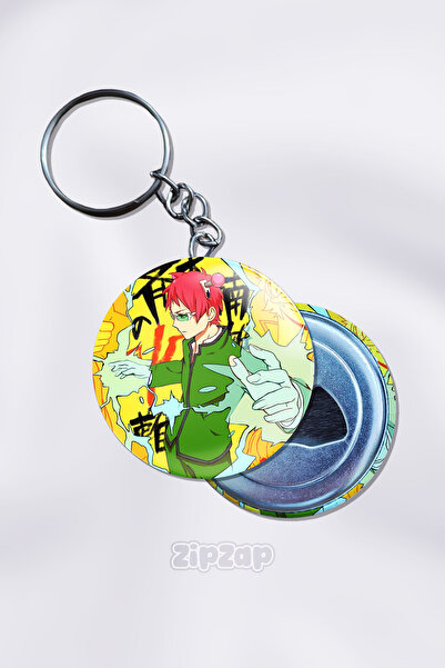 ZipZap سلسلة مفاتيح زينة على شكل حقيبة سايكي كوسو (قطعة واحدة)