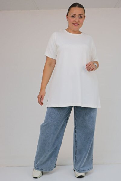 Eslina 58508 Plus Size Collar Piped Modal T-Shirt - Ecru