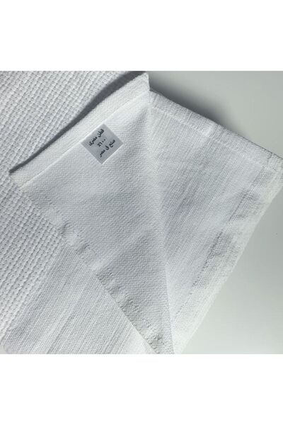 Reiashn Hotel-style white fabric blanket, 100% Egyptian cotton, size 180*240 cm