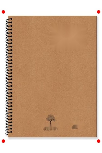 markentegra دفتر مدرسي مربع الشكل ذو حلقات A6 - غلاف كرافت