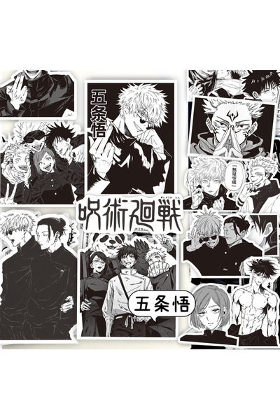 Choice 65Pcs 65Pcs Jujutsu Kaisen Stickers Gojo Satoru Black and White Graffi...