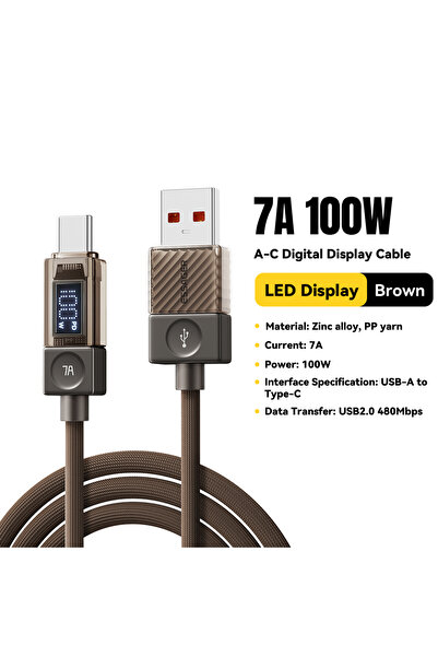 essager كابل USB-C بني اللون بطول 2 متر، 7 أمبير، 100 واط، من النوع A إلى الن...
