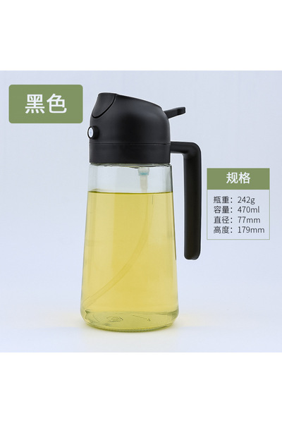 choice2 470ml black Oil Dispenser Seasoning Accessories Oil Cruet Bottle Oil ...