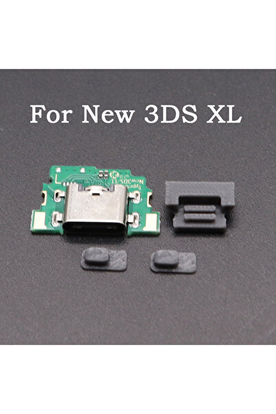 Choice منفذ شحن USB-C لجهاز 3DS XL LL الجديد لواجهة قابس الشحن USB-C لجهاز 3D...