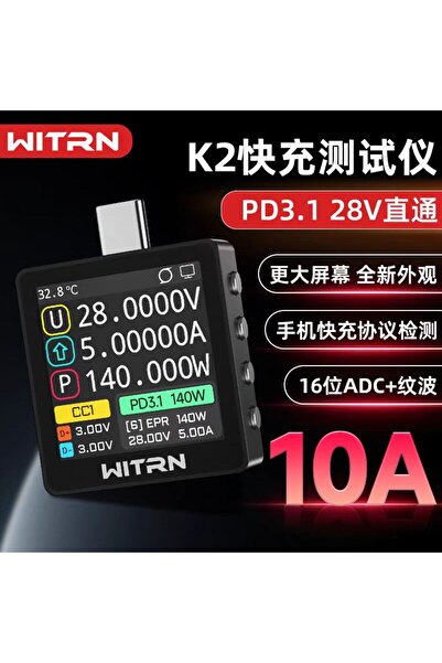 Choice جهاز قياس الجهد والتيار K2 INA226 36V K2، جهاز اختبار USB، بروتوكول ال...