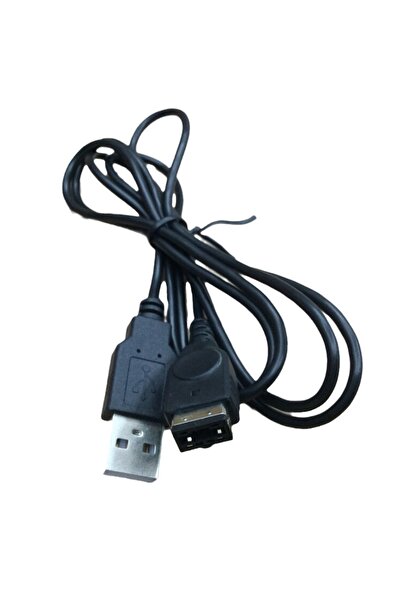 Choice كما في الصورة كابل شحن USB بطول 1.2 متر لجهاز Nintendo DS NDS GBA SP س...