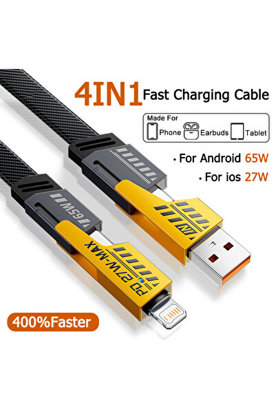 Choice كابل ميكا 4 في 1 بطول 1 متر، كابل USB سريع الشحن بقدرة 65 وات بتصميم م...