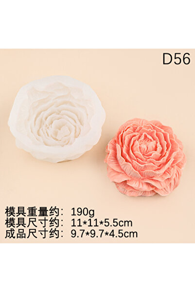 Choice1 قالب سيليكون ثلاثي الأبعاد على شكل زهرة الفاوانيا، قطعة واحدة، عالي ا...