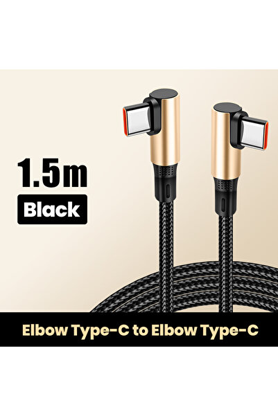 Choice كابل شحن سريع مزدوج الكوع 1.5 متر PD 240 واط USB C إلى كابل بيانات اله...