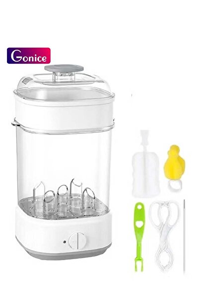 Gonice جهاز تجفيف وتعقيم زجاجات الأطفال بالبخار