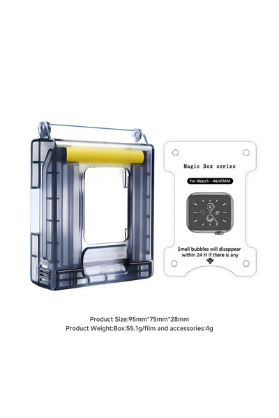 Choice مجموعة واقي شاشة صندوق فيلم 11 مقاس 10-46 مم من سلسلة 11، صندوق سحري خ...