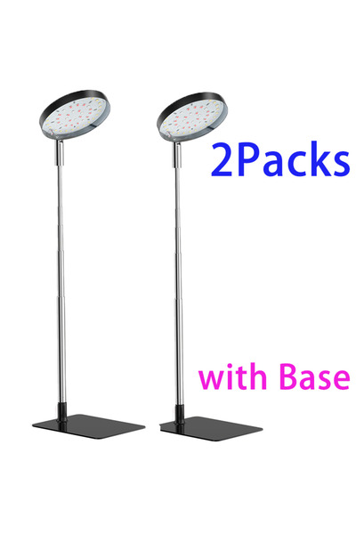 Choice مجموعة من 2 مصباح USB مع قاعدة لنمو النباتات الداخلية ذات الطيف الكامل...