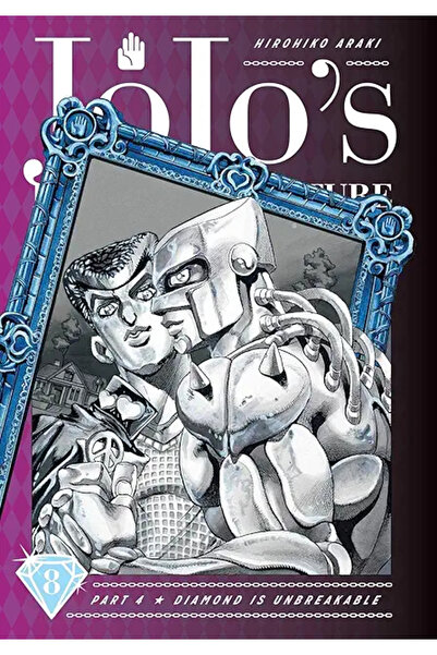 PHINDBOOKS مغامرات جوجو الغريبة: الجزء الرابع - الماس لا ينكسر، المجلد 8، المجلد 8