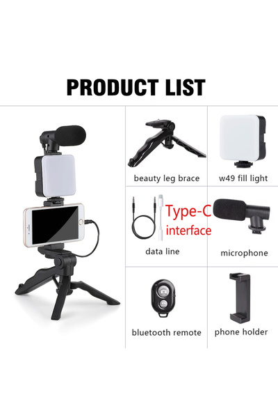 Choice حامل هاتف محمول لعصا سيلفي صغيرة جدًا بواجهة Type-C ومساعد تصوير متعدد...