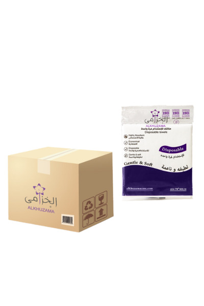 KHUZAMA Al-Khuzama Disposable Towels 70x140 cm