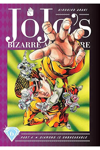 PHINDBOOKS مغامرات جوجو الغريبة الجزء الرابع، 06