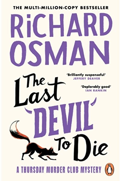 PHINDBOOKS الشيطان الأخير للموت